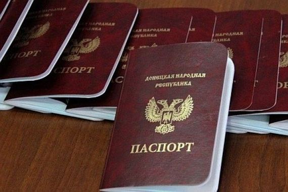 прописка в Нефтекумске